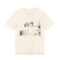 Nailed the Dismount — Natural tee, front